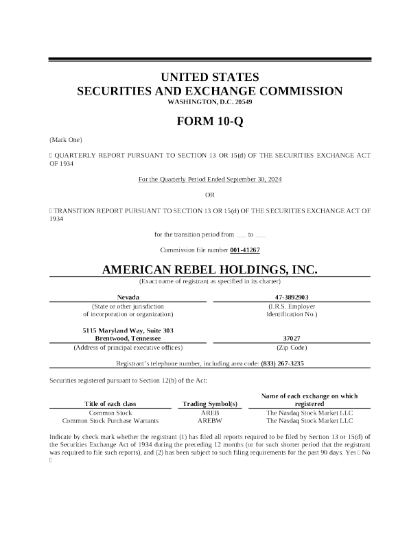 American Rebel：2025年年度报告