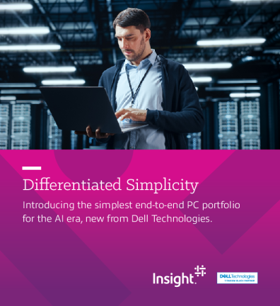 戴尔技术差异化简洁