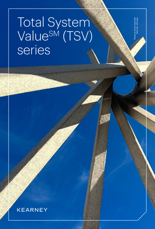 系统总价值SM（TSV）系列