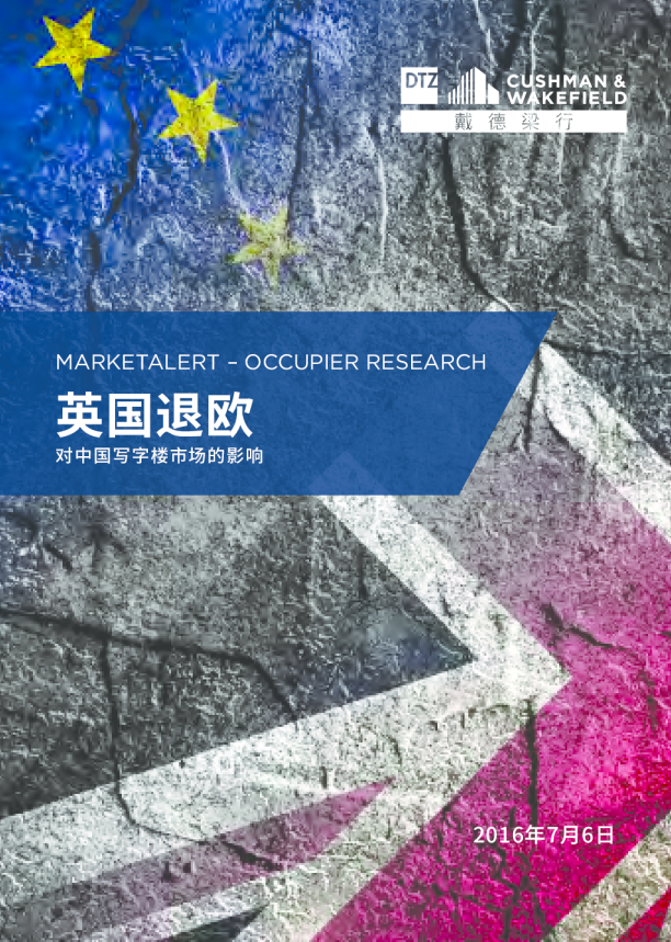 MARKETALERT – OCCUPIER RESEARCH