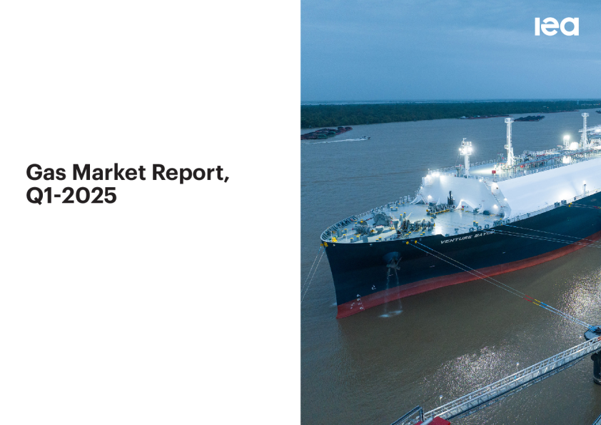 2025年第一季度天然气市场报告