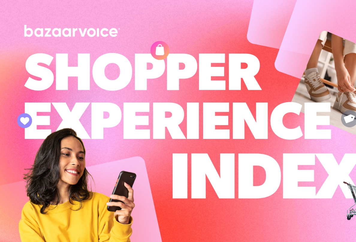 2025年消费体验指数