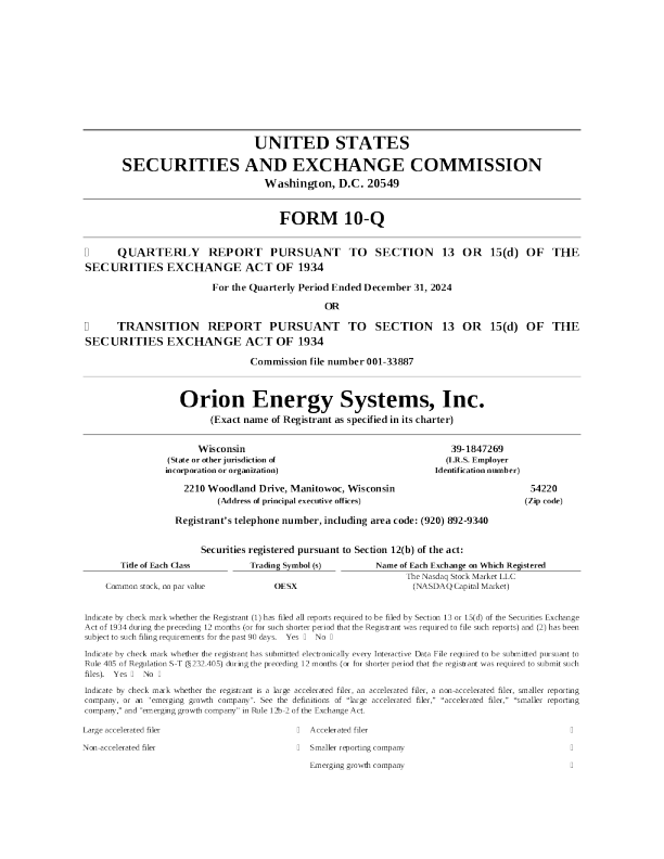 Orion Energy Systems：2025年年度报告