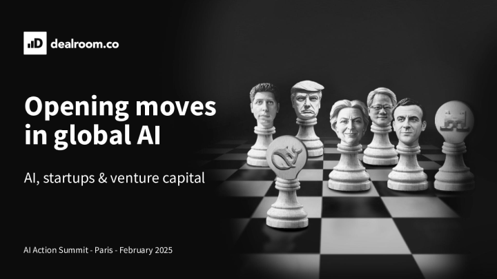 全球人工智能风险投资的开放举措