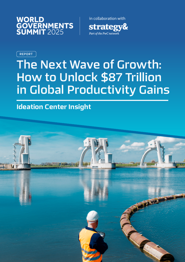 下一波增长：如何释放87万亿美元的全球生产力增长