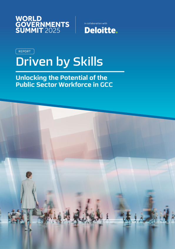 技能驱动：释放海湾合作委员会公共部门劳动力的潜力