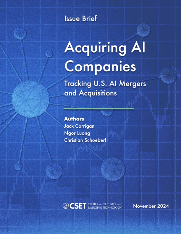 2024收购人工智能公司：美国人工智能并购案追踪报告