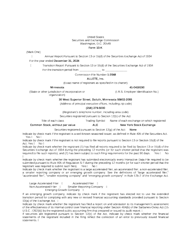 阿里特 2024年度报告