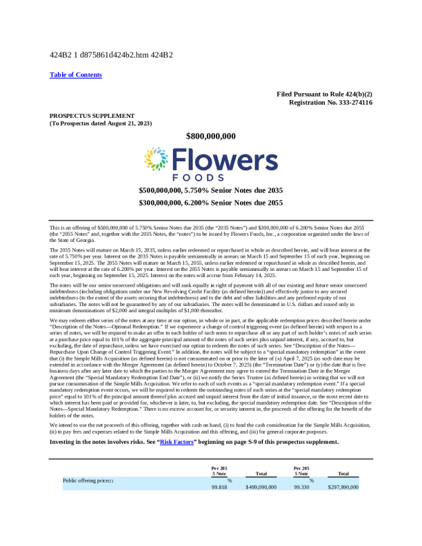 花苑食品美股招股说明书(2025-02-13版)