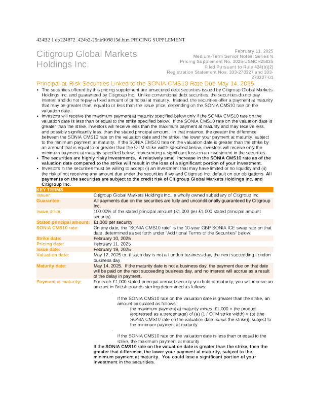 花旗集团美股招股说明书(2025-02-13版)