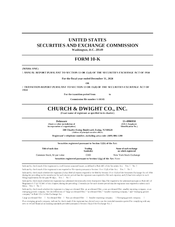 丘奇&德怀特 2024年度报告