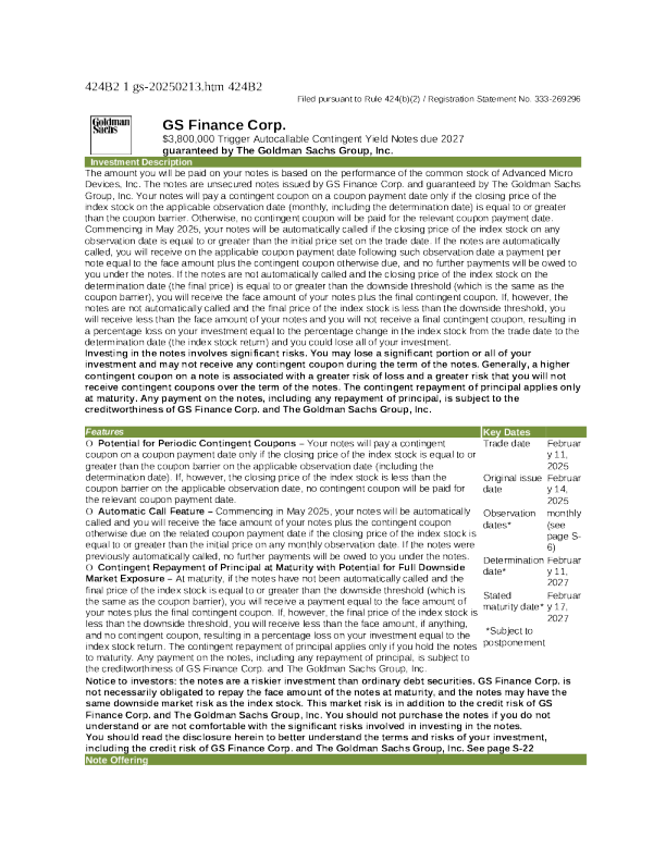 高盛美股招股说明书(2025-02-13版)