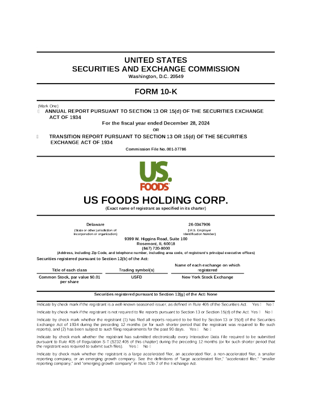 美国食品控股 2024年度报告