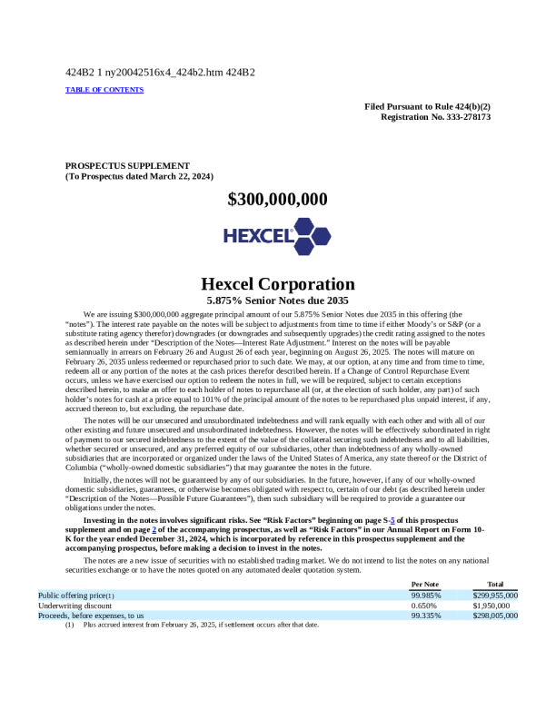 赫氏美股招股说明书(2025-02-13版)