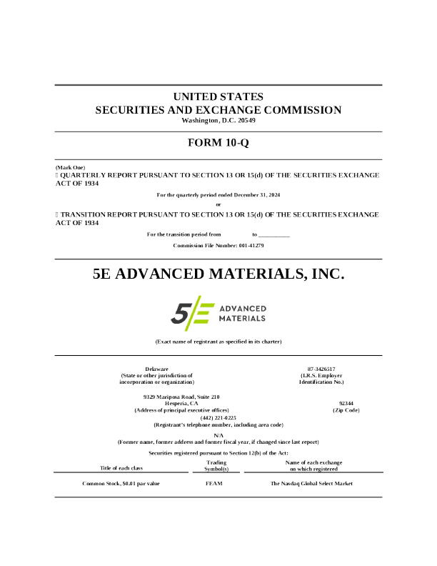 5E Advanced：2025年年度报告