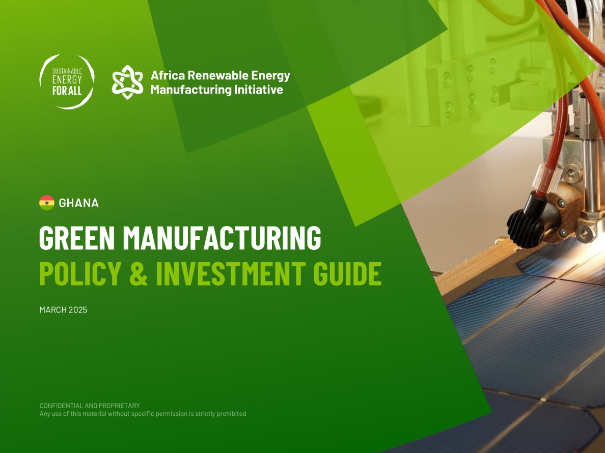 加纳绿色制造和政策指南