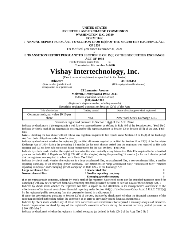 威世科技 2024年度报告