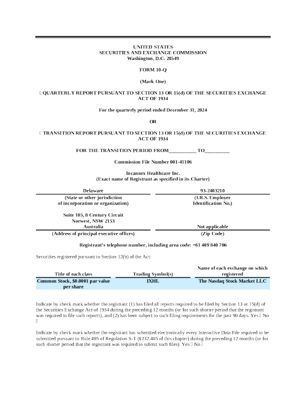 Incannex Healthcare Inc 2025 年年度报告