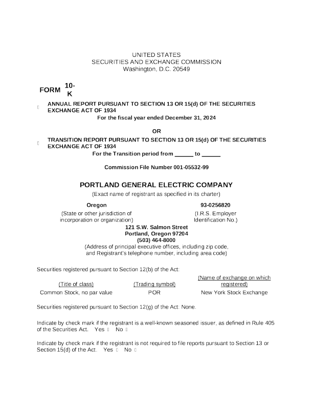 波特兰通用电气 2024年度报告