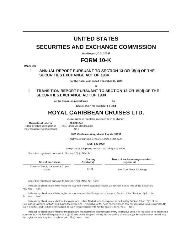皇家加勒比邮轮 2024年度报告