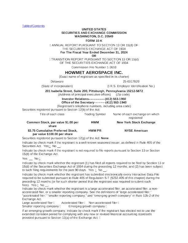 Howmet Aerospace Inc 2024年度报告