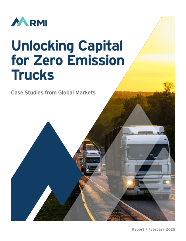 为零排放卡车解锁资本