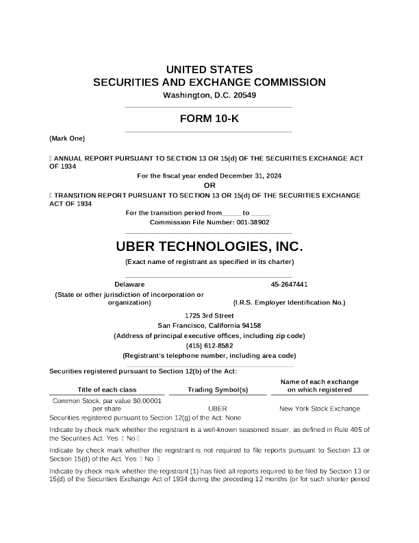 优步 2024年度报告
