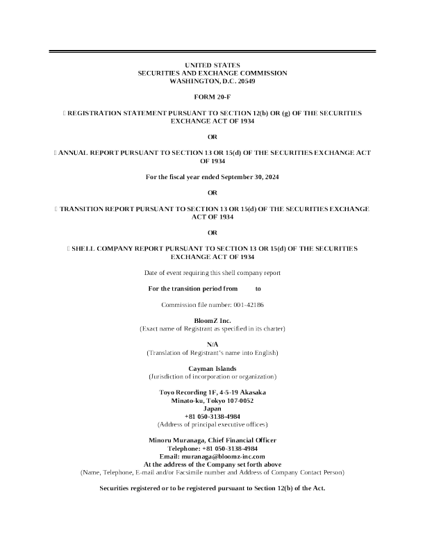 BloomZ Inc 2025年年度报告和过渡报告