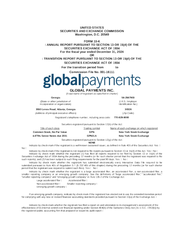 环汇 2024年度报告