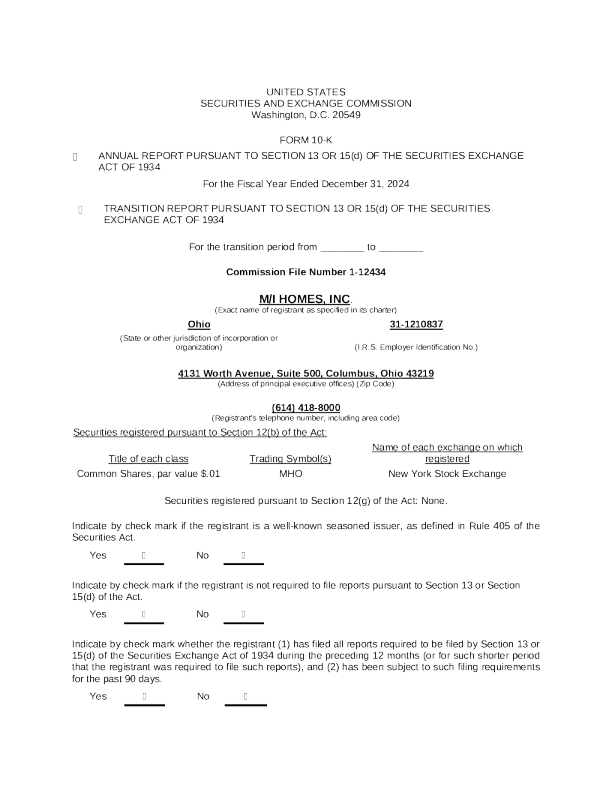 MI 家居 2024年度报告