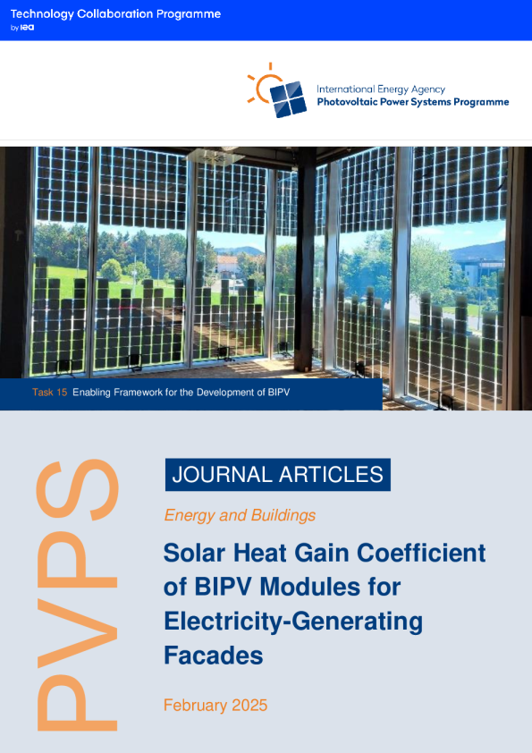 期刊文章:BIPV发电外墙组件的太阳能热增益系数