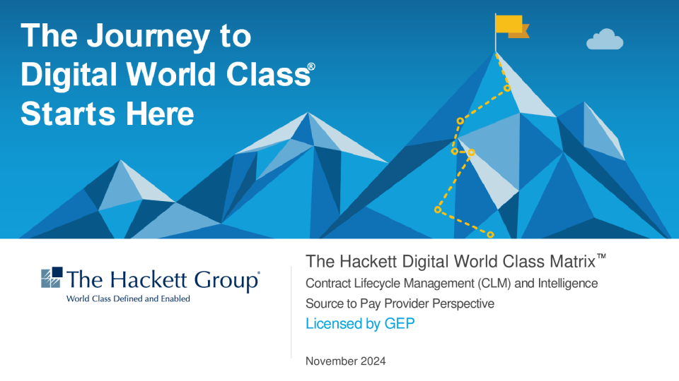 GEP 引领 Hackett Group Digital World Class ™ 矩阵, 实现 CLM 卓越