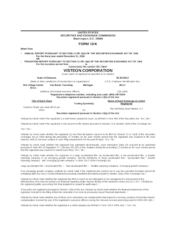 伟世通 2024年度报告