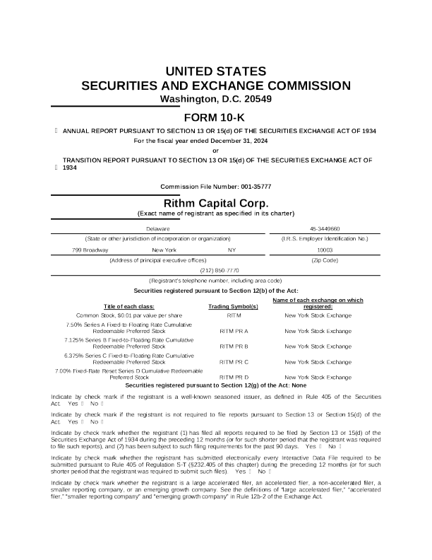 Rithm Capital Corp 2024年度报告