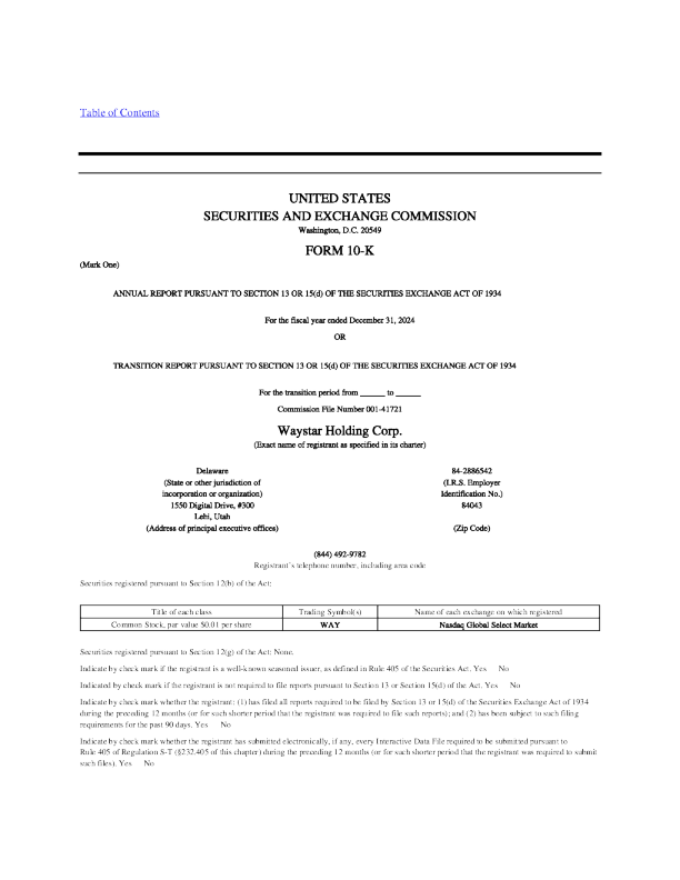 Waystar Holding Corp 2024年度报告