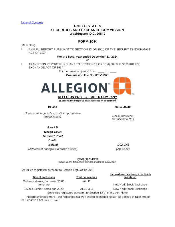 安朗杰 2024年度报告
