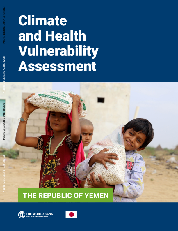 也门气候和健康脆弱性评估