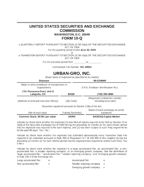 urban-gro：2025年年度报告