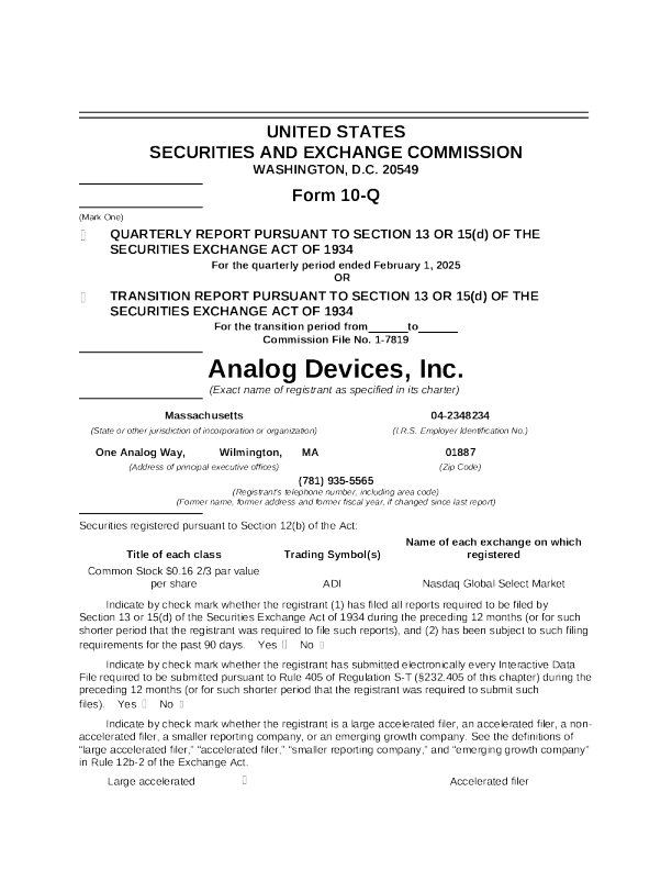 亚德诺 2025年季度报告