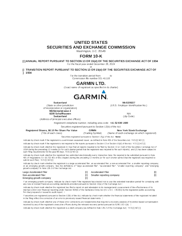佳明 2024年度报告