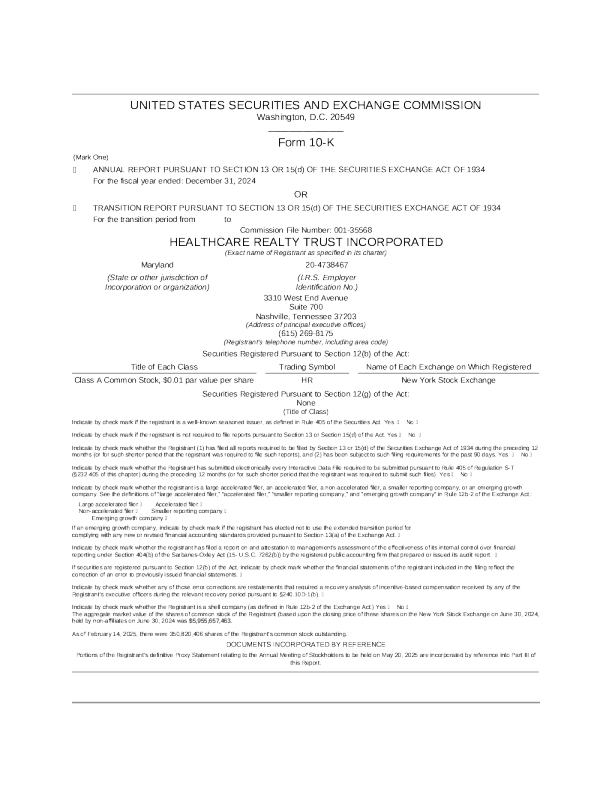 医疗保健房地产信托 2024年度报告