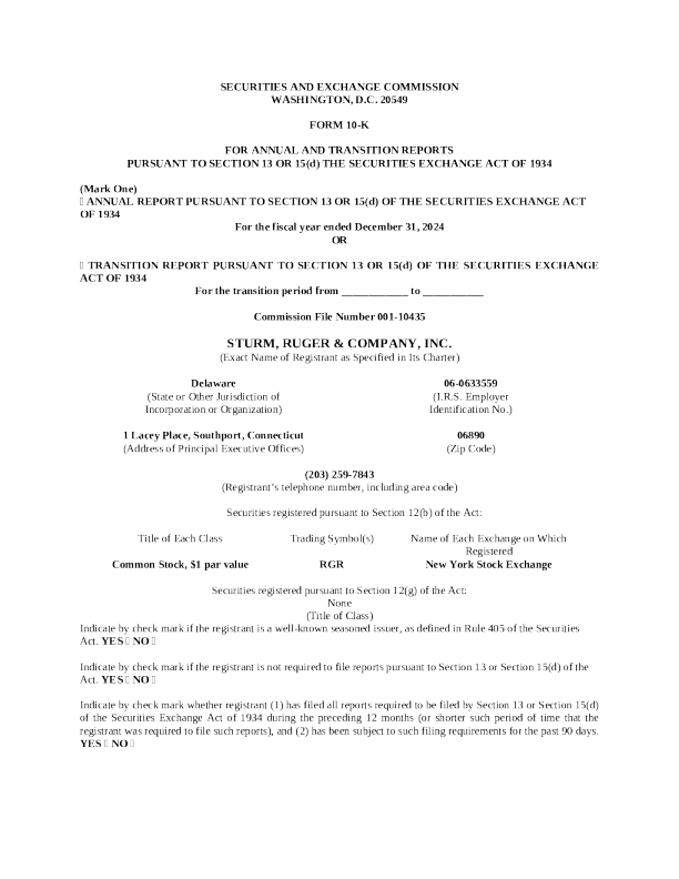 斯特姆-鲁格 2024年度报告