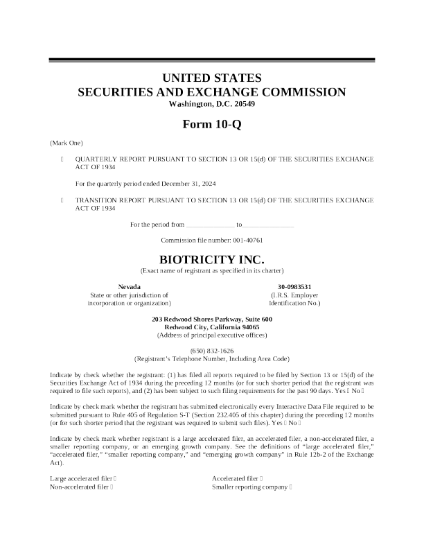 Biotricity Inc 2025年季度报告