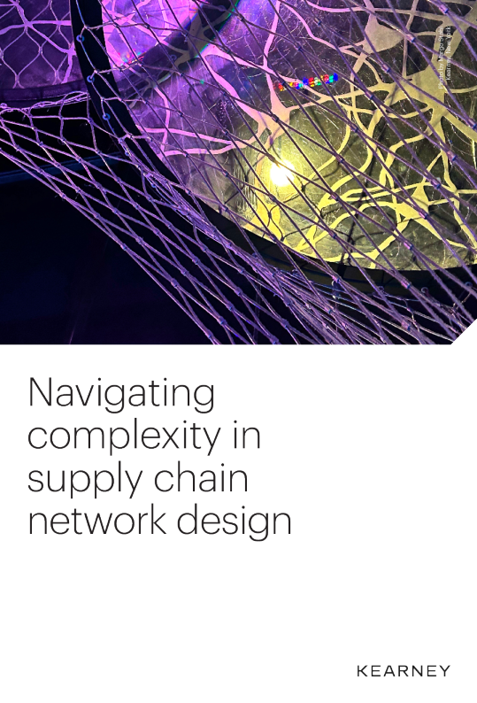 应对供应链网络设计中的复杂性