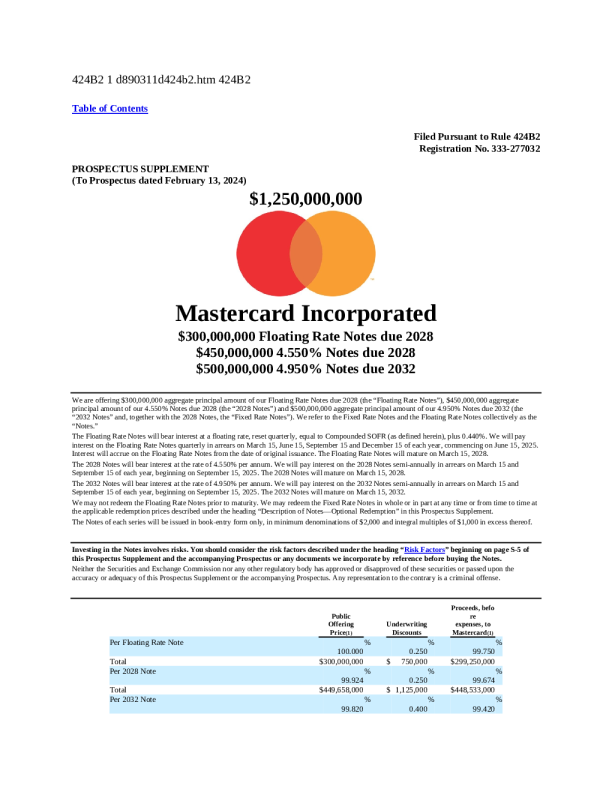 万事达美股招股说明书(2025-02-20版)