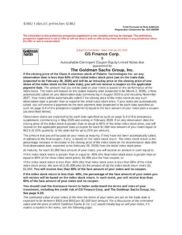 高盛美股招股说明书(2025-02-20版)