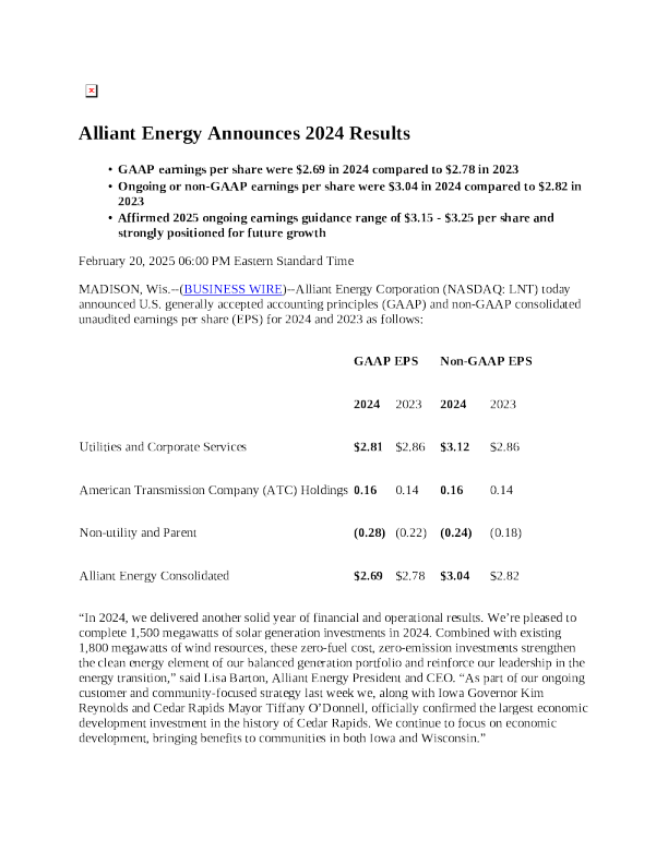 美国联合能源 2024年度报告