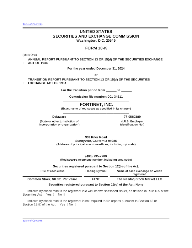 防特网 2024年度报告