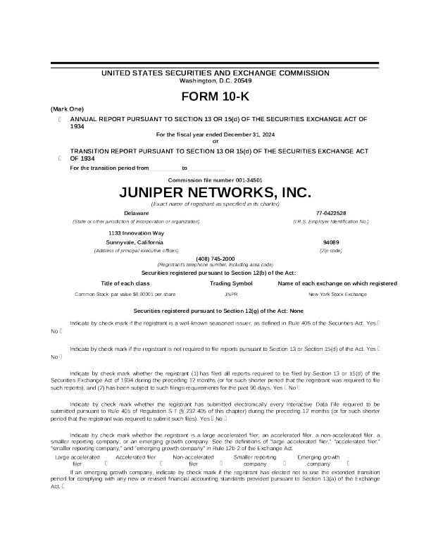 瞻博网络 2024年度报告