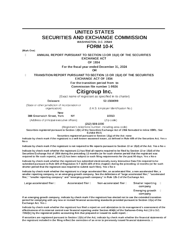 花旗集团 2024年度报告